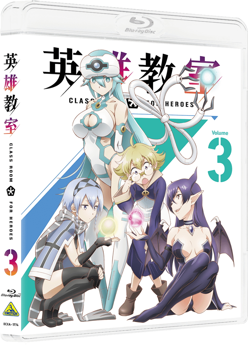 第3巻インナージャケット