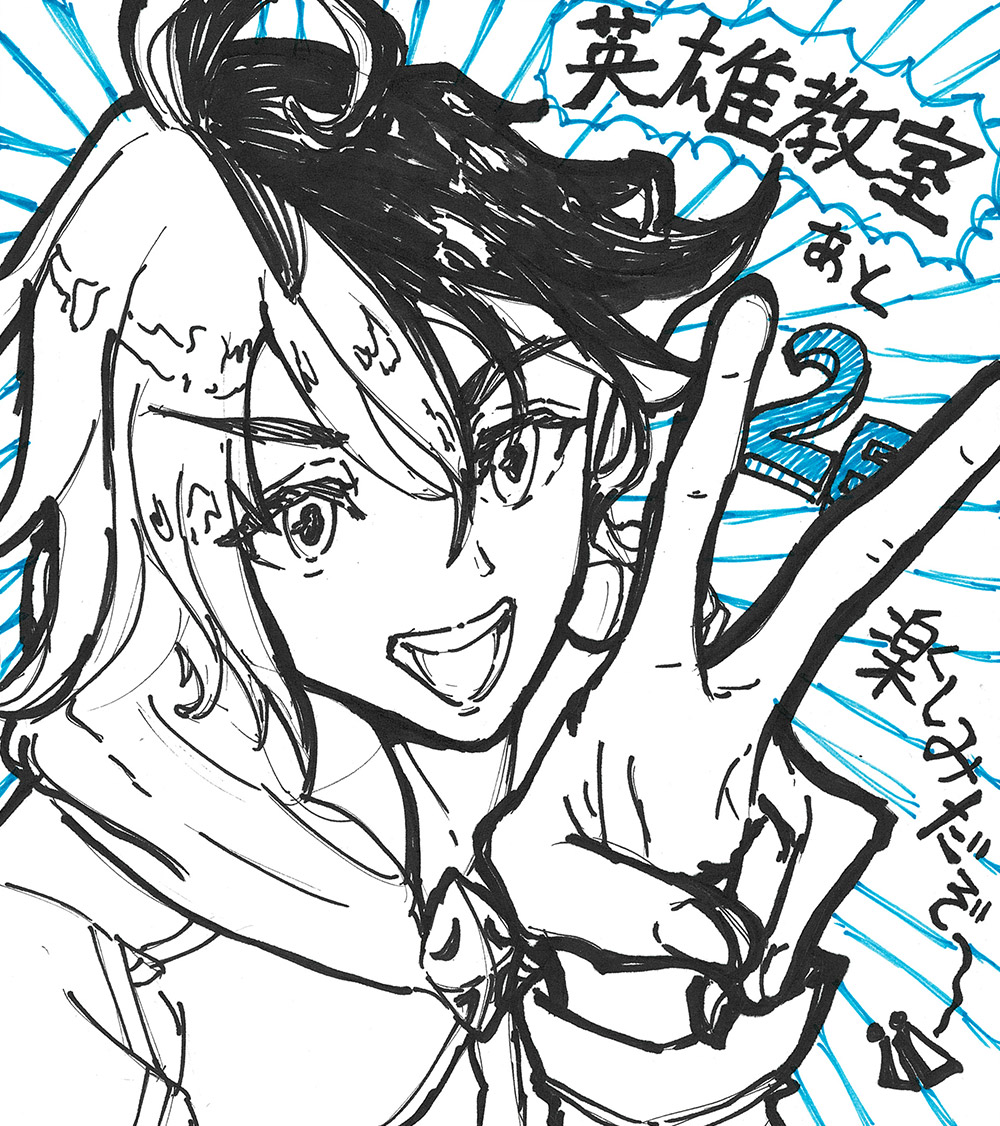 放送カウントダウン/川島零士さん